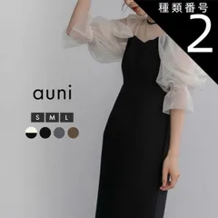 種類2:ブラック/M epicday 結婚式 ドレス パーティードレス オケージョンドレス ワンピース レディース オケージョン 袖あり オフショルダー オケージョン フォーマルドレス 体型カバー 韓国 フォーマル 大きいサイズ 個性的 着痩せ 上品 お呼ばれ