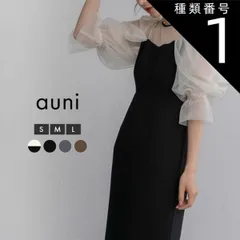 種類1:ブラック/L epicday 結婚式 ドレス パーティードレス オケージョンドレス ワンピース レディース オケージョン 袖あり オフショルダー オケージョン フォーマルドレス 体型カバー 韓国 フォーマル 大きいサイズ 個性的 着痩せ 上品 お呼ばれ