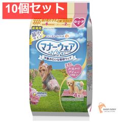 Item thumbnail for item 5d81d102-5ab9-44b8-b3fb-cab1fb0ad4fd