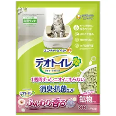 デオトイレ香る消臭・抗菌サンドフローラル3．8のサムネイル
