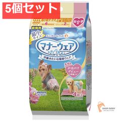 Item thumbnail for item fa65ebf9-8a94-4975-a2da-e3052e6184cd