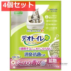 Item thumbnail for item 45698df5-b902-4132-881c-cbd3bbc2130b