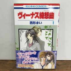 Item thumbnail for item 3bf792f2-2b3e-4b92-8688-7d52dada0142