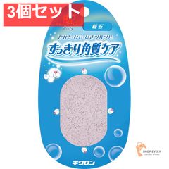 Item thumbnail for item 20c300a8-d050-4550-8160-576a8fa05445