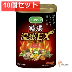 バスクリン薬湯 温感EX 600G 10個セット まとめ売り