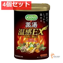 バスクリン薬湯 温感EX 600G 4個セット まとめ売り