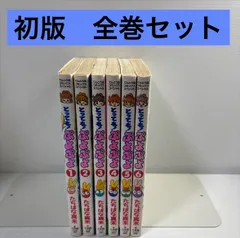 2026年最新】とってもぷよぷよの人気アイテム - メルカリ