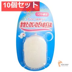 Item thumbnail for item 2c16487f-dd05-4ebf-b20f-8d314bc503ed