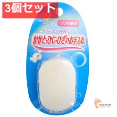 Item thumbnail for item ba51b301-43c7-4a92-a2f9-b121aca389d2