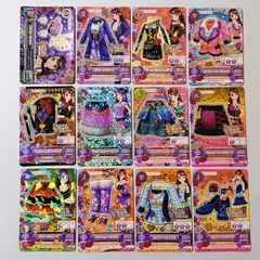⑤ 紫吹蘭 12枚セット アゲハトークハット ビジューワンピース ゴールドマジックワンピース ←箔なし レディティーチャージャケット ファントムレディーシャツ ロマンティックファースカート レオニズナイトスカート ほか ／ アイカツ！Aikatsu！