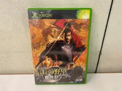 XBOXソフト　信長の野望　嵐世紀（中古）