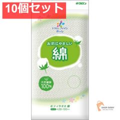 Item thumbnail for item 29f70940-3102-4d1e-a061-47ba25d31d9f