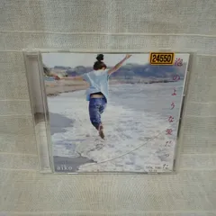 35-03462　泡のような愛だった　 aiko　　レンタル落ち　中古　CD　アルバム