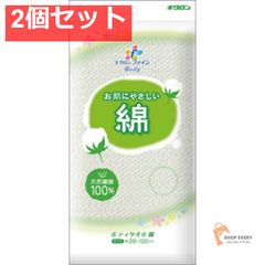 Item thumbnail for item ba187aab-582e-4405-a8f5-457d700e48e0