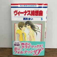 Item thumbnail for item a607979a-d6a0-4d81-8bf3-ced7de296254