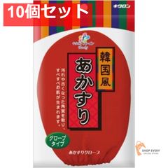 Item thumbnail for item eba70f9d-fa23-4928-8fed-a96e8d1a6336