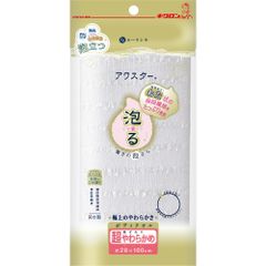 Item thumbnail for item 8e220b5f-1b08-4a24-9254-952311ef20f4