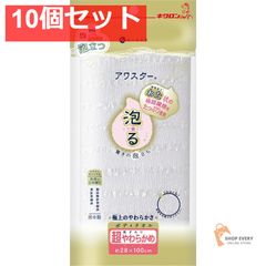 Item thumbnail for item b50f3334-3840-4788-b54c-27e6ad5012dc