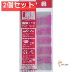 Item thumbnail for item 916925e4-be1d-4fe3-8017-ef00b755a073