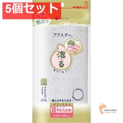 Item thumbnail for item 702b5eb2-eed1-4989-9f94-1708216cb04e