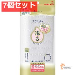 Item thumbnail for item 707bf6fa-bb57-4b0c-bbe5-4824a8ba659f