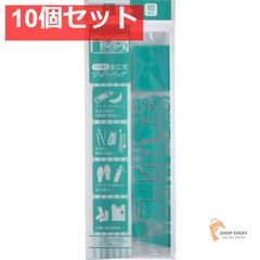 Item thumbnail for item 32067301-fa6b-410f-af77-65dd266b9b04