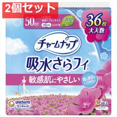 Item thumbnail for item 0aeaffd5-a1b6-4336-8b2c-e863d7ece191