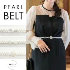 ベルト ゴムベルト レディース フェイクパール 細いベルトレディース おしゃれ ウエストマーク ウエストマークベルト 結婚式 二次会 パーティー パール ラインストーン ワンピース フォーマル 女性 god120