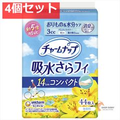 Item thumbnail for item 9946c411-5e63-4af8-bd7c-e7f46427fe0a