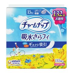 Item thumbnail for item 59e611d7-4c2b-44c6-aacc-d06e84c54e53