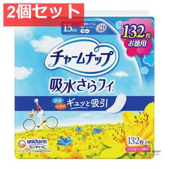 Item thumbnail for item d0c81425-e2cb-4191-b95e-16e1103b0eda