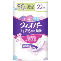 Item thumbnail for item 2604ec40-6207-4b08-bb52-c2acc6289e89