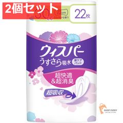 Item thumbnail for item 9e4b09cb-e992-4856-be70-b35549de9e31