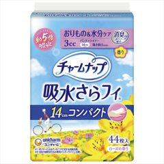 Item thumbnail for item 569363c5-8c7f-4dd5-8bf6-e624303e9aa9