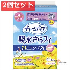 Item thumbnail for item c25fdc98-4d7e-4006-9dd7-b1e7ec3629f9