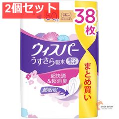 Item thumbnail for item 770236b0-3693-4345-a948-f3b14d227273