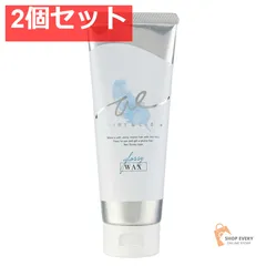 エアリー＆イージー Gワックス100G 2個セット まとめ売りのサムネイル