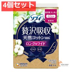 Item thumbnail for item 7d810938-2cae-4c35-98b5-e014d3bd1c6b