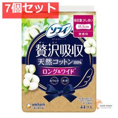 Item thumbnail for item 7076a5c9-d355-4ec2-862a-13dffa8b408b