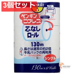 Item thumbnail for item b9c08879-0558-4f3e-bd54-3ac44cde3051