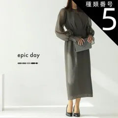 種類5:ブラック/S 結婚式 ドレス パーティードレス オケージョンドレス ワンピース レディース 秋 袖あり 長袖ワンピース ロング ビスチェ風 大きいサイズ ボリューム袖 ミモレ丈 お呼ばれ 大人 おしゃれ 黒 モカ grv300068