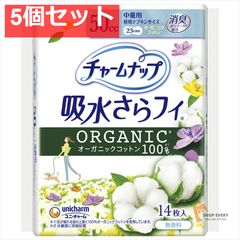 Item thumbnail for item a40611f5-9a78-4df4-ac8b-10cdf5b44033