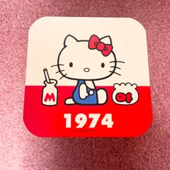 2026年最新】Sanrio 座卓・ちゃぶ台の人気アイテム - メルカリ