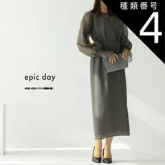 種類4:ブラック/M 結婚式 ドレス パーティードレス オケージョンドレス ワンピース レディース 秋 袖あり 長袖ワンピース ロング ビスチェ風 大きいサイズ ボリューム袖 ミモレ丈 お呼ばれ 大人 おしゃれ 黒 モカ grv300068