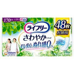 Item thumbnail for item a4dab265-9083-435a-b7ad-4c12b991b279