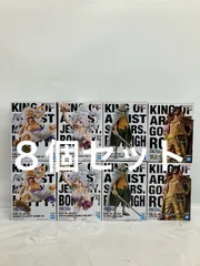 未開封 ONE PIECE ワンピース KING OF ARTIST ルフィ ボニー レイリー ロジャー フィギュア 4種 8個セット LF3A04 f099