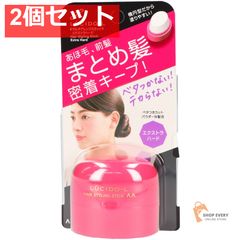 新品未使用】サキナ 美顔器 ルルシェ専用 タンク洗浄キット 説明書付き