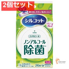 Item thumbnail for item 16287658-f792-44b0-8f7b-5a5b7b7ea595