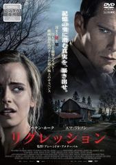 Item thumbnail for item bccb3062-d031-4251-b00c-69740535fc10