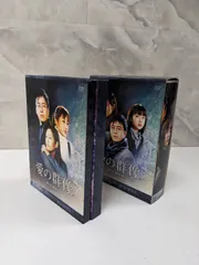 2026年最新】ペヨンジュン DVDの人気アイテム - メルカリ